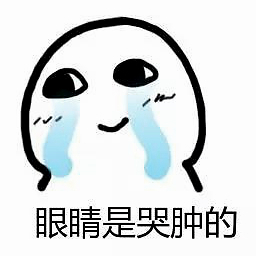 精华很贵,用法必须要对!80%的新手都在瞎用