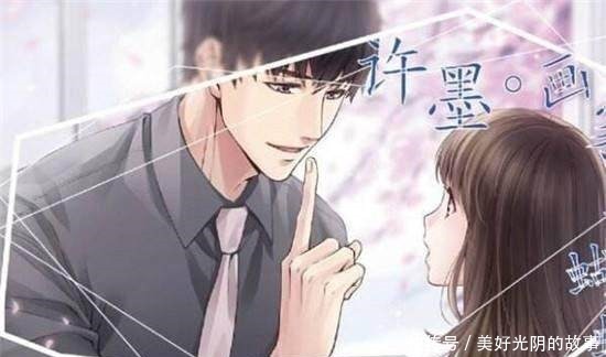 制作|《恋与制作人》如果拍成动漫,它会不会火这得理性分析