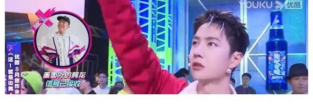 一博|街舞四王一博队长花絮释出：果然，只有音乐和跳舞使他快乐