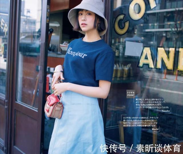 衣品|穿“T恤”太普通？那是你不懂！5类风格搭配拆解，立马提升衣品