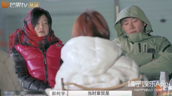 离婚|至于要把两人骂到退出节目吗?