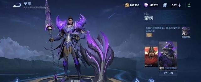 兄弟们|碎片商店正式返场!鲨鱼机甲回归,低配蜜橘之夏开放兑换