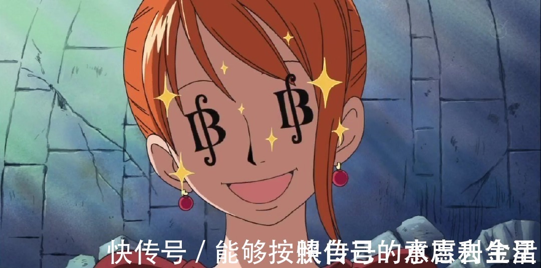海贼世界|如果穿越到海贼王的世界,你都会招募谁,一同征服大海贼时代