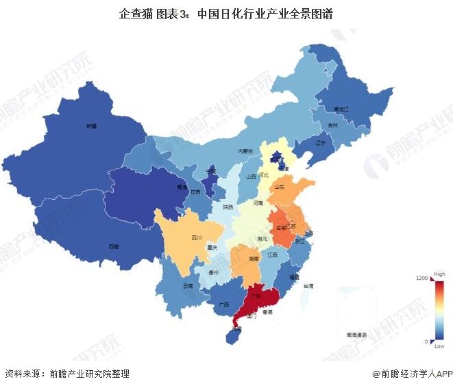 纳爱斯集团|2021年中国日化行业产业链现状及区域市场格局分析 线上直播带货成为新发展趋势