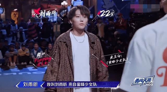 年后|7年前你淘汰我,7年后我可以决定你的命运,易烊千玺花式逆袭