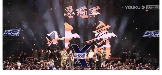 殺伐果斷，才是王一博最吸引我的點