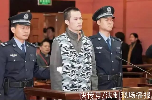 投毒男|复旦“投毒男”林森浩毒死舍友，被判死刑，177名师生却为他求情