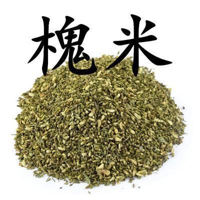 前列腺炎|一种寻常树皮，是慢性前列腺炎的对头！水边常见，少有人识