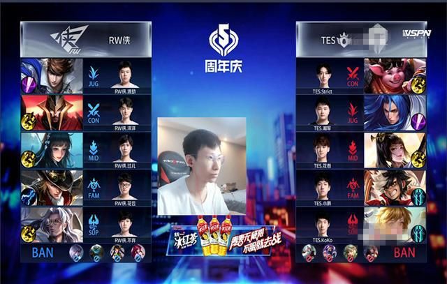 难怪|赢了做什么都是对的！梦泪质疑评论席灵儿三人，难怪770KPL的胜率是零