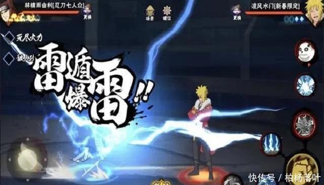 伤害|火影组合技伤害最高的几位忍者,鹰佐并不是第一,他依旧还是最高!