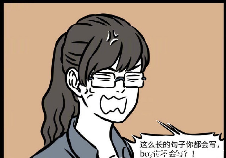 学渣|非人哉哪吒专业抬杠,用最硬气句子说最怂的话,漫迷家长警告