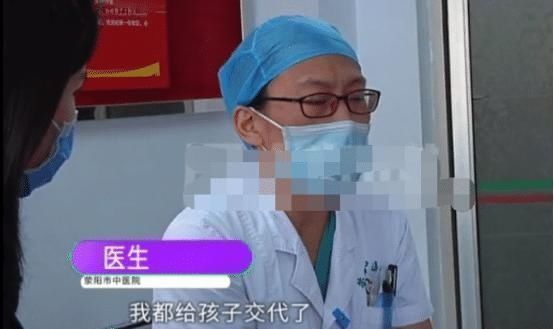 医生|医院产下小宝宝，家属换尿布时发现全是血，医生跟产妇说了