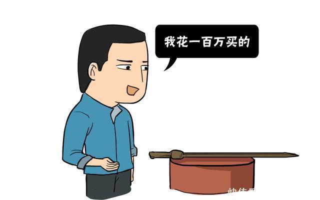 小伙花120万买赵云佩剑,专家:不是真的,但它至少值400万