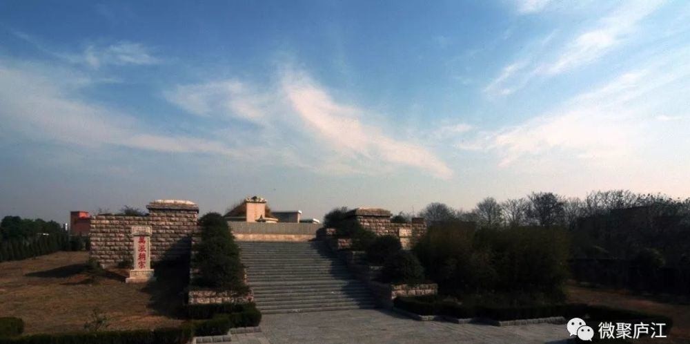 韩王安|庐江这个姓不一般,它的来历你知道吗?