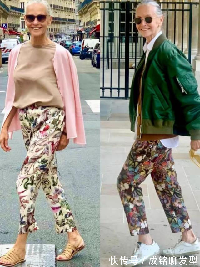 黑色|70岁比年轻人还会穿,奶奶辈也穿出时髦范,她才是真正的穿搭高手