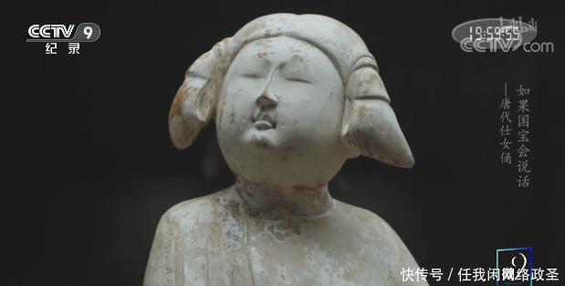 央视教你写文案,《如果国宝会说话》好绝!