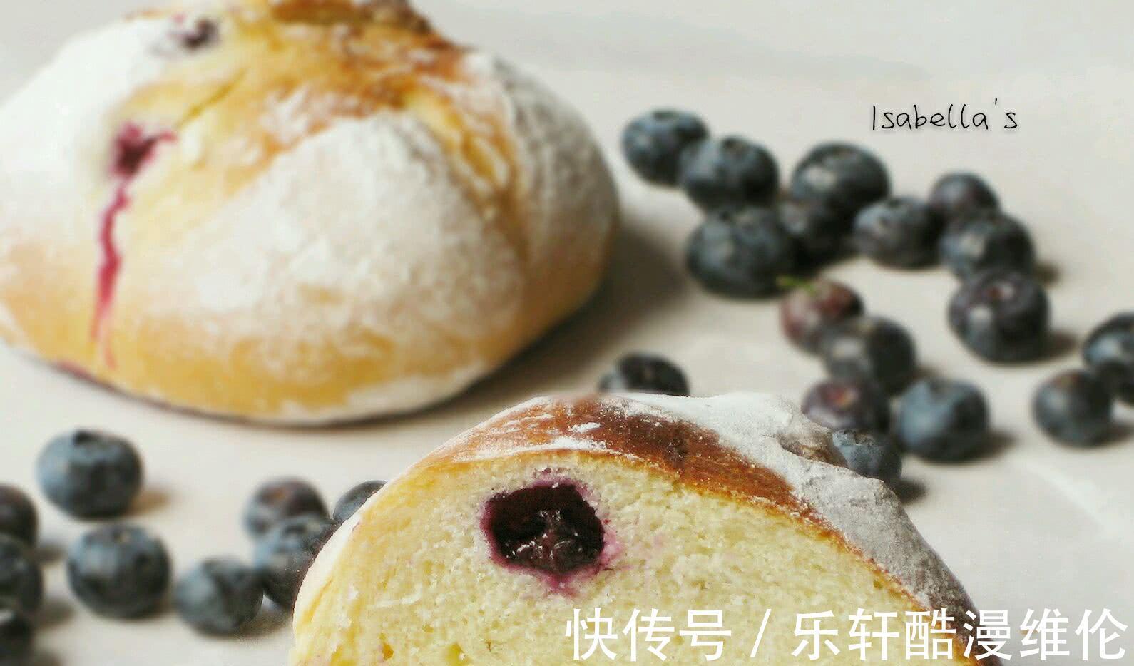 面包|核桃蓝莓面包，酸甜可口营养高，新手都能成功，孩子超爱吃