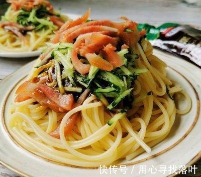 美味|周末超美味的黑椒意面来袭，还不快吃！周末超美味的黑椒意面来袭，还不快吃！