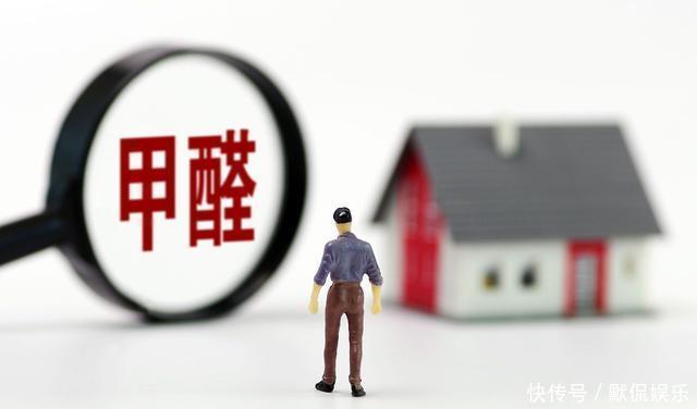 强制性|明年起,“新禁令”下,4类房子不得出租,租客和房东都要注意