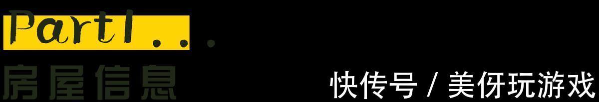 天井|自带庭院的复式住宅，大胆设计天井，彰显中式魅力，圈粉无数