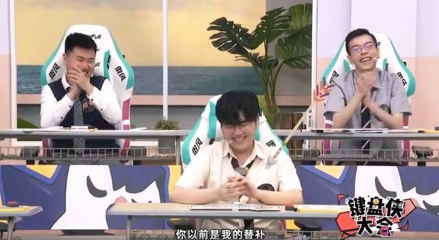 真實傷害|Bin談混子上單霸哥尷尬笑場，Letme真實傷害，一句話破防姿態