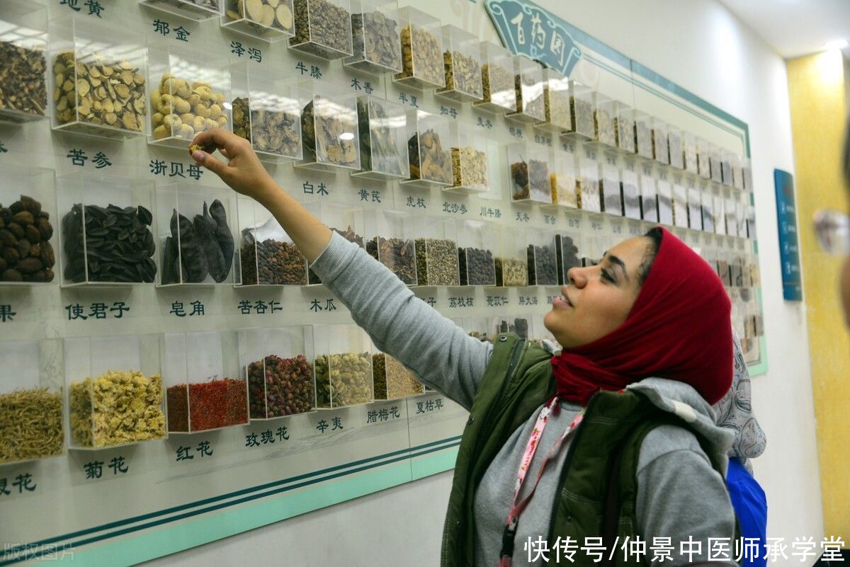 治疗|疑难杂病，从热、厥、痛、血治疗