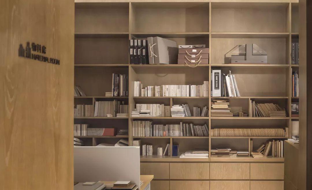 这又是别人家的办公室