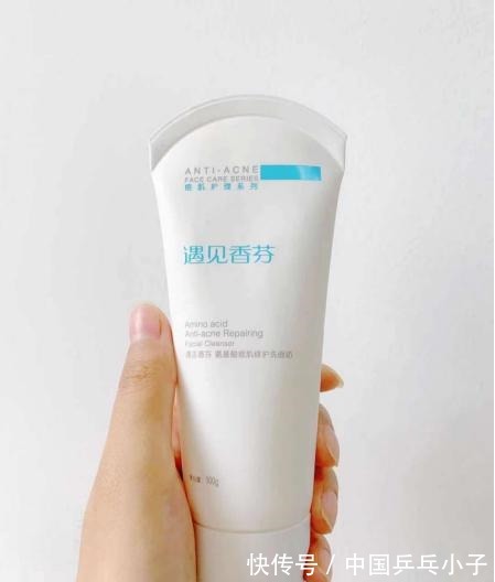 分子 跟风需谨慎!很火但并不适合你的护肤,SK2、兰蔻被提名