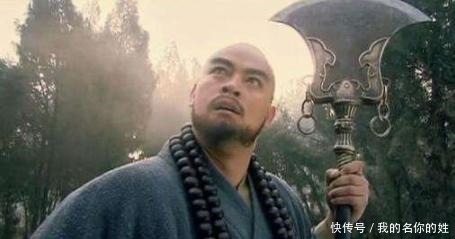 兄弟|鲁智深一生光明磊落,可惜错了两件事上错了船,认错了一个兄弟!