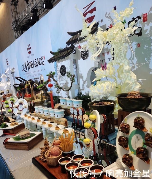 义乌市|“诗画浙江百县千碗”义乌十碗品鉴会暨义乌味道美食大赛圆满成功