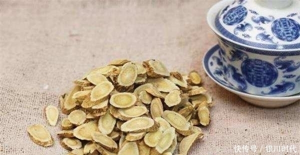 黄芪|补脾补气补血第一要药，泡水喝随证搭配效果更好