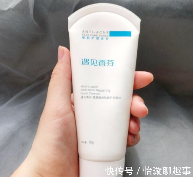 虾青素|扒一扒屈臣氏的护肤“红黑榜”，别再乱买了，值不值得看完才知道