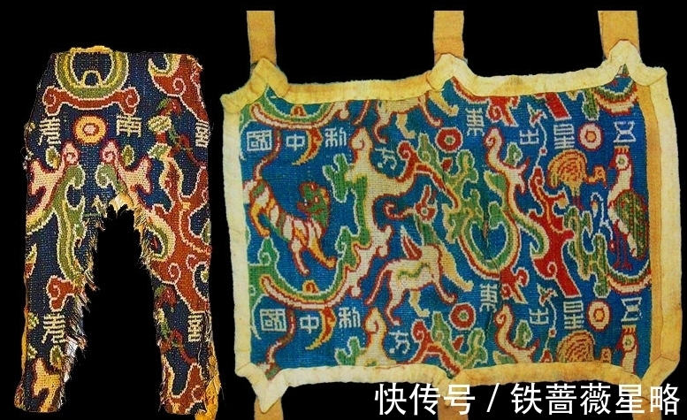 织锦!五星出东方利中国!这句话是巧合还是预言?后面13个字才是重点