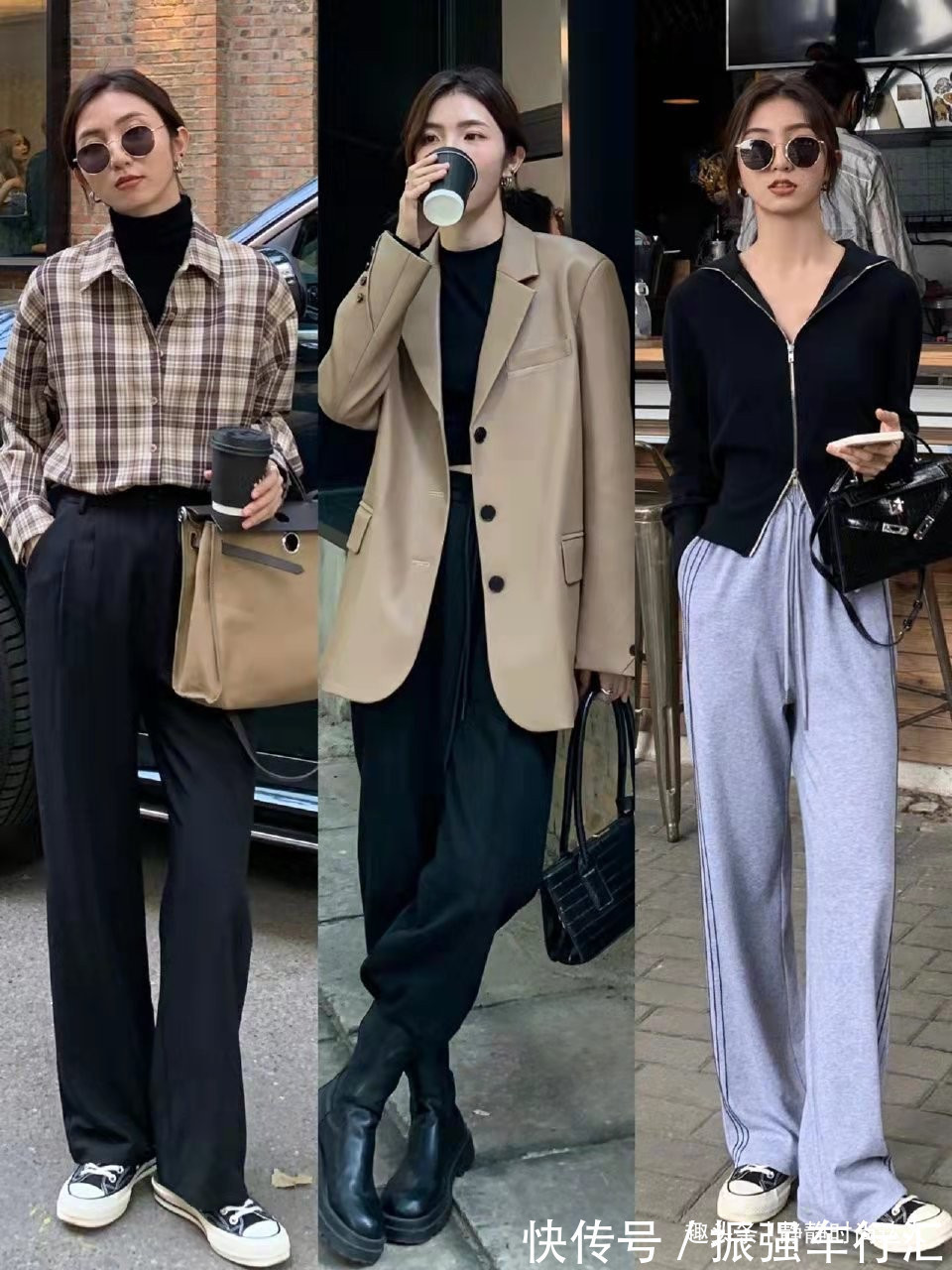 打底 早秋的简约穿搭才叫高级!借鉴这2种穿搭方式,越穿越有范儿