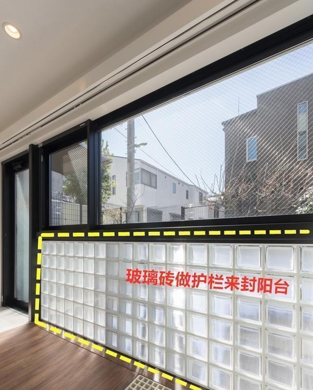 玻璃|封阳台用玻璃砖，全小区头一家，整栋楼属我家阳台光线最好