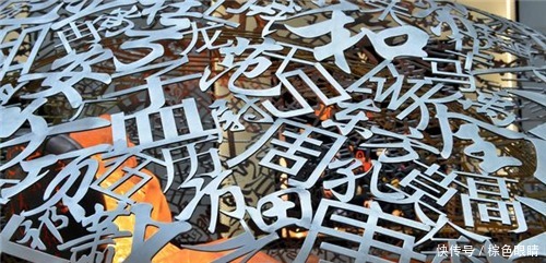 春秋时期|中国最简单一个姓氏，只有三笔，却没几个人能读对，不信试试看！