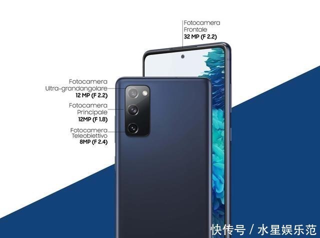 采用|三星Galaxy S20 FE今晚发布：参数配置提前Get！