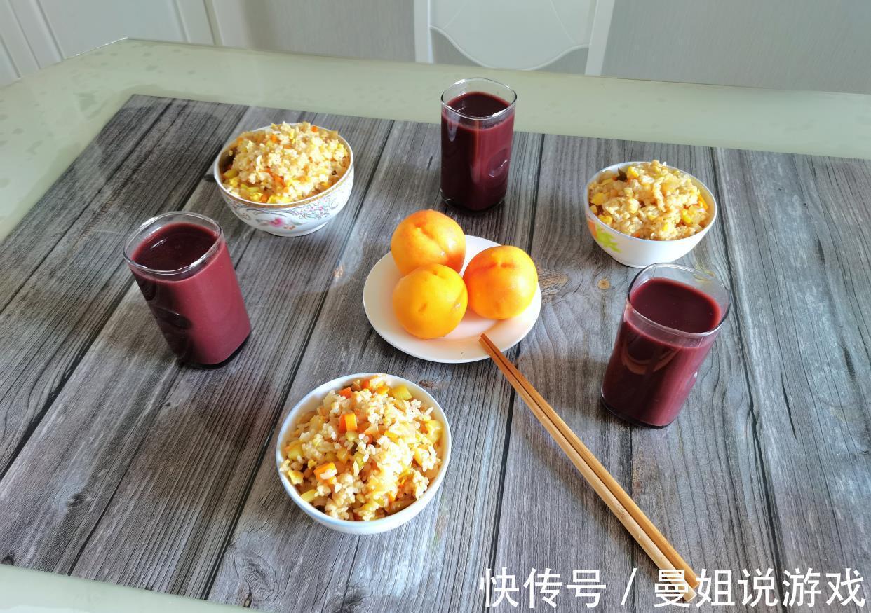 油炸食物|这样吃早餐，1个月节省2个月的早餐钱，不信你试试