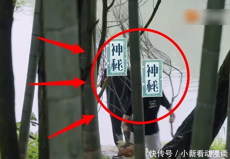 节目 《向往5》预告,蘑菇屋迎来两位神秘嘉宾,节目组挡脸挡了个寂寞