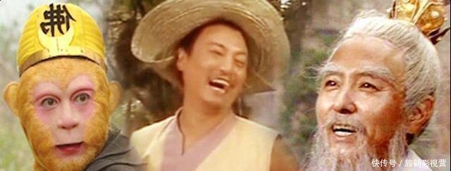 孙悟空拜师前,曾遇到一个上古战神,可惜孙悟空太傻压根没认出来