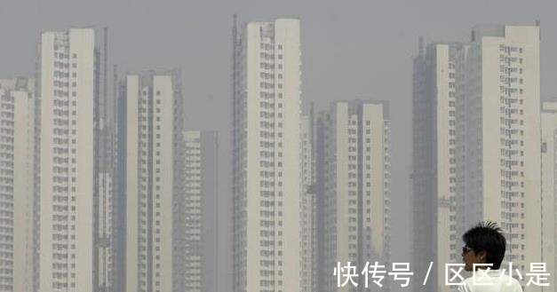 买房|购房者注意了,付完首付尽快完成这三件小事,不然后果“严重”