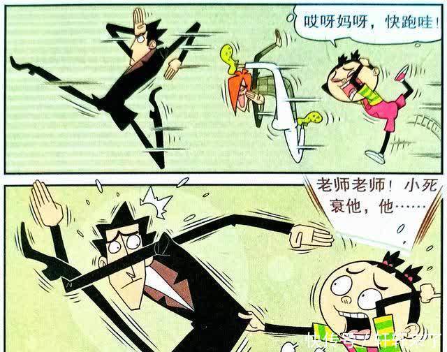 衰漫画：胶带有什么新玩法？老师发明“花式粘贴”坑惨衰衰