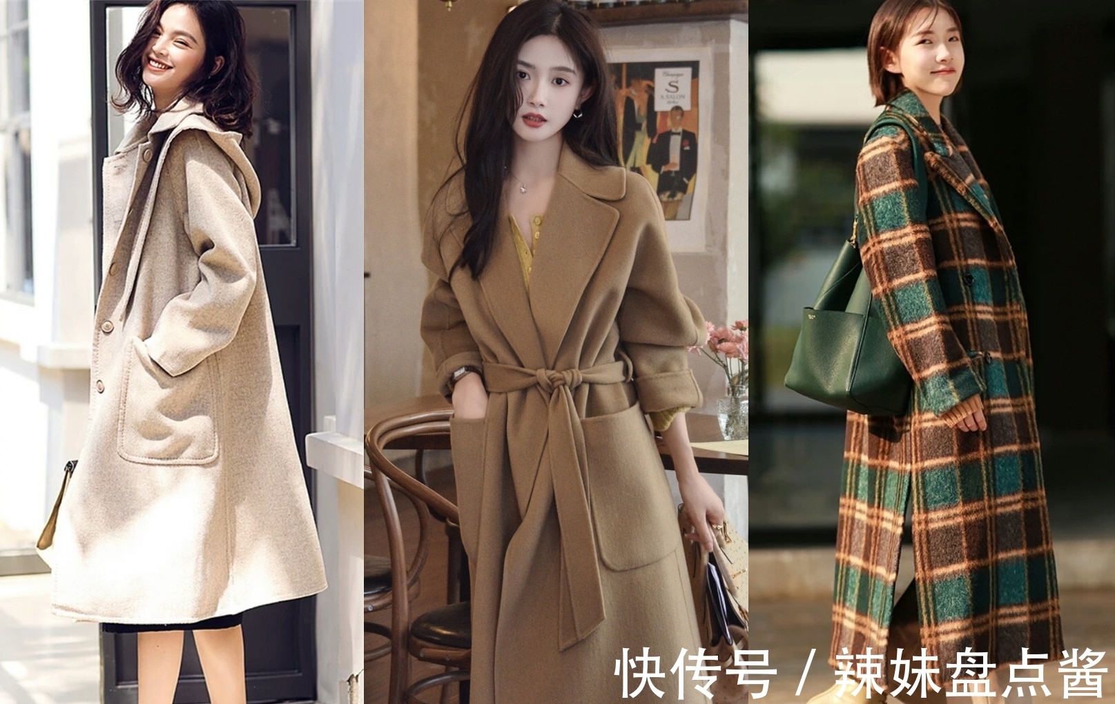 技巧 简约“chic风”凭什么高级？记住这些穿搭技巧：高级中加点清雅的韵味！