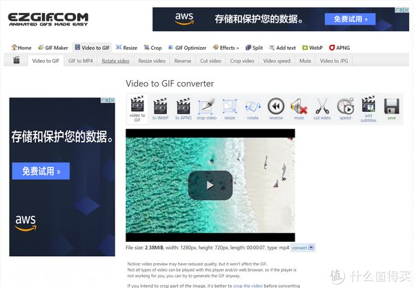 离不开|一旦知道了，就离不开的十个网站