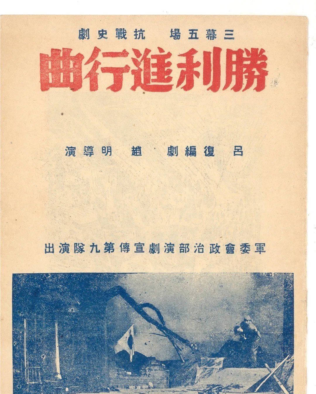 周德明&上戏图书馆里有位“扫地僧”，退休返聘13年仍在收集戏剧史料