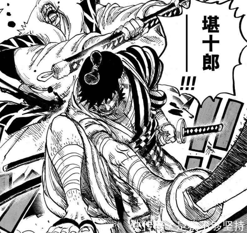 海贼|海贼王1015话预测，象主来到和之国，从凯多手中救下路飞和桃之助