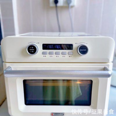 减脂期零食?燕麦麸皮饼