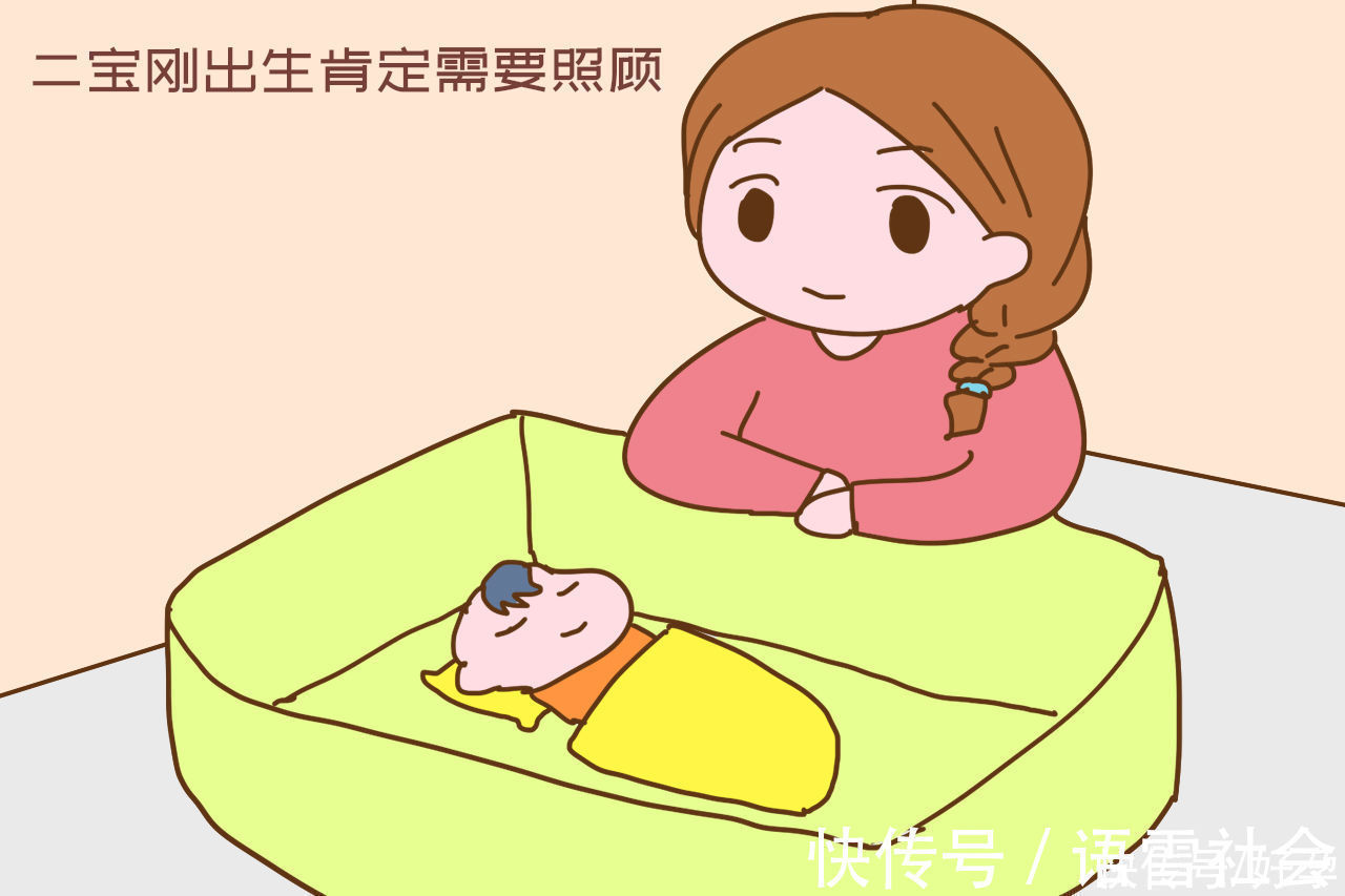 写作业|“俩孩子闹矛盾,我不分青红皂白先训老二”二胎宝妈处事太高明