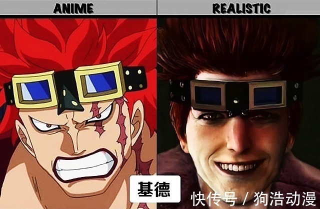 七武海|《海贼王》七武海被AI还原成真人版,这次翻车了,气质完全跟不上