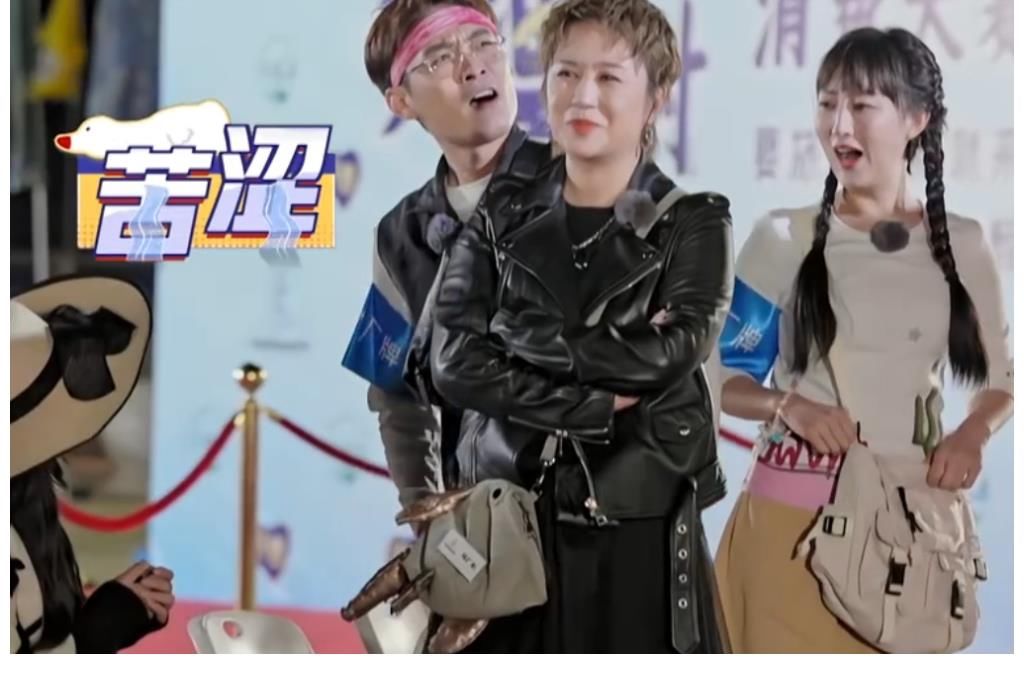 《麻花特开心》第二期,沈腾“我躺着都能赢”